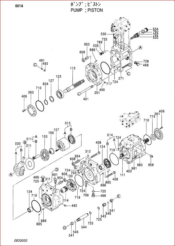 Hitachi Ex1900 5 Excavator Equipment Components Parts