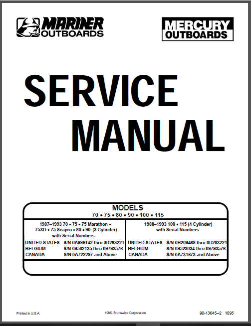 mercury mariner outboard serial number lookup