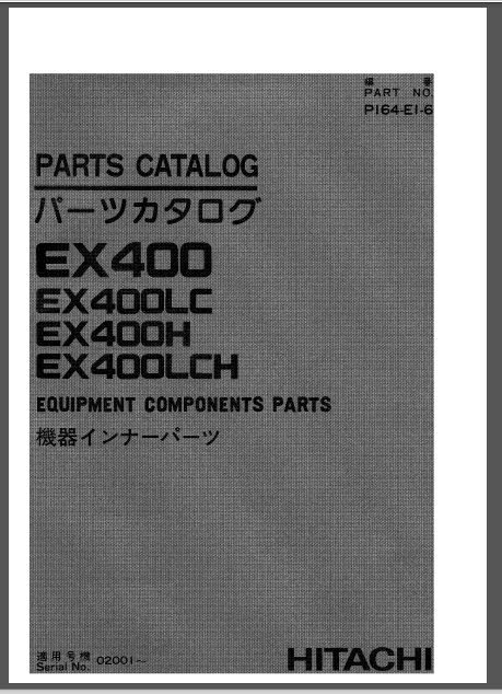 HITACHI EX400-1 EXCAVATOR DIGGER PARTS MANUAL ON CD AND DOWNLOAD 