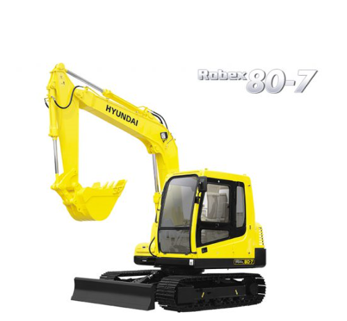 Hyundai r80 7