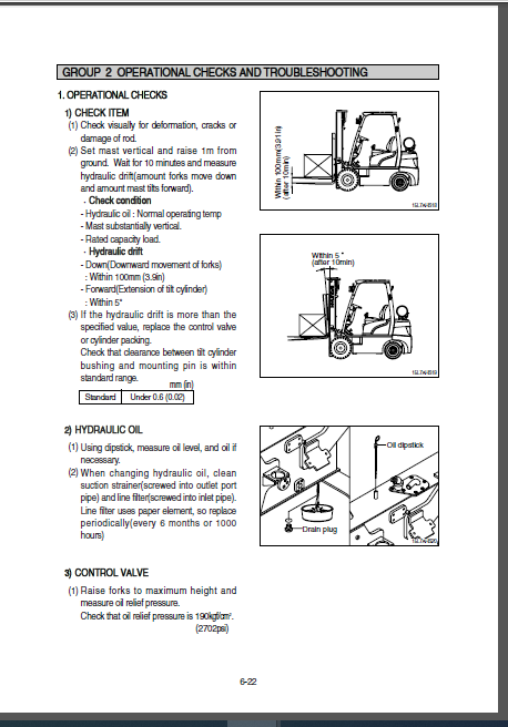 Service manual hyundai