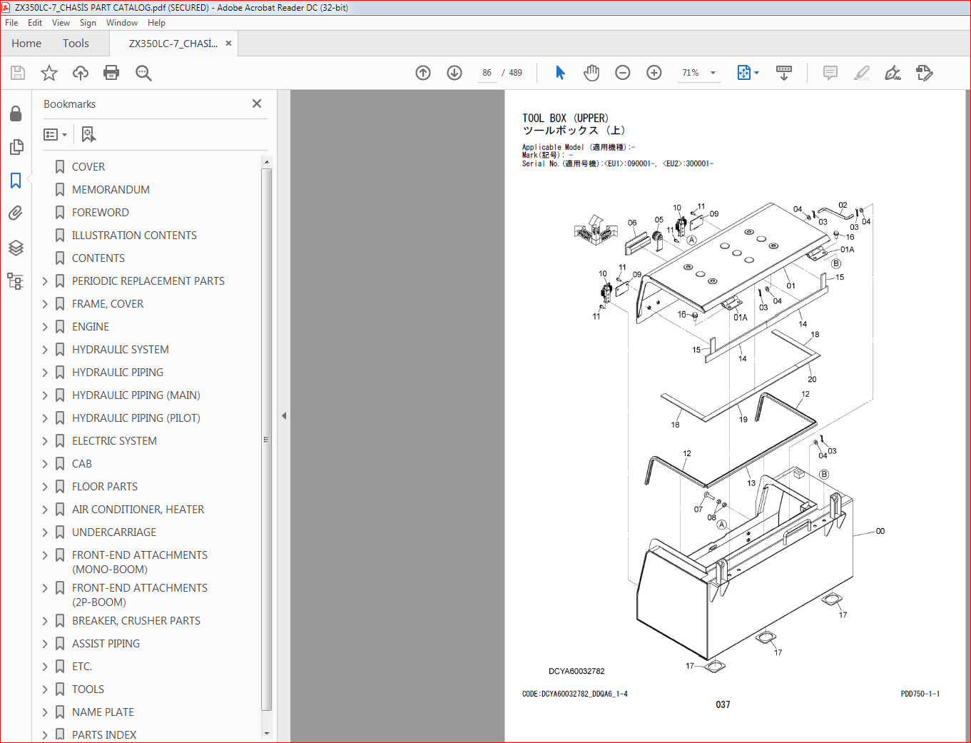 Kawasaki Wheel Loader ZX350 7 Operational & Service Manual & Parts 