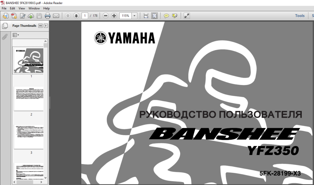 Clymer Yamaha Banshee YFZ350 Service Manual – 1998–2006 (27-M486) ATV Repair Guide