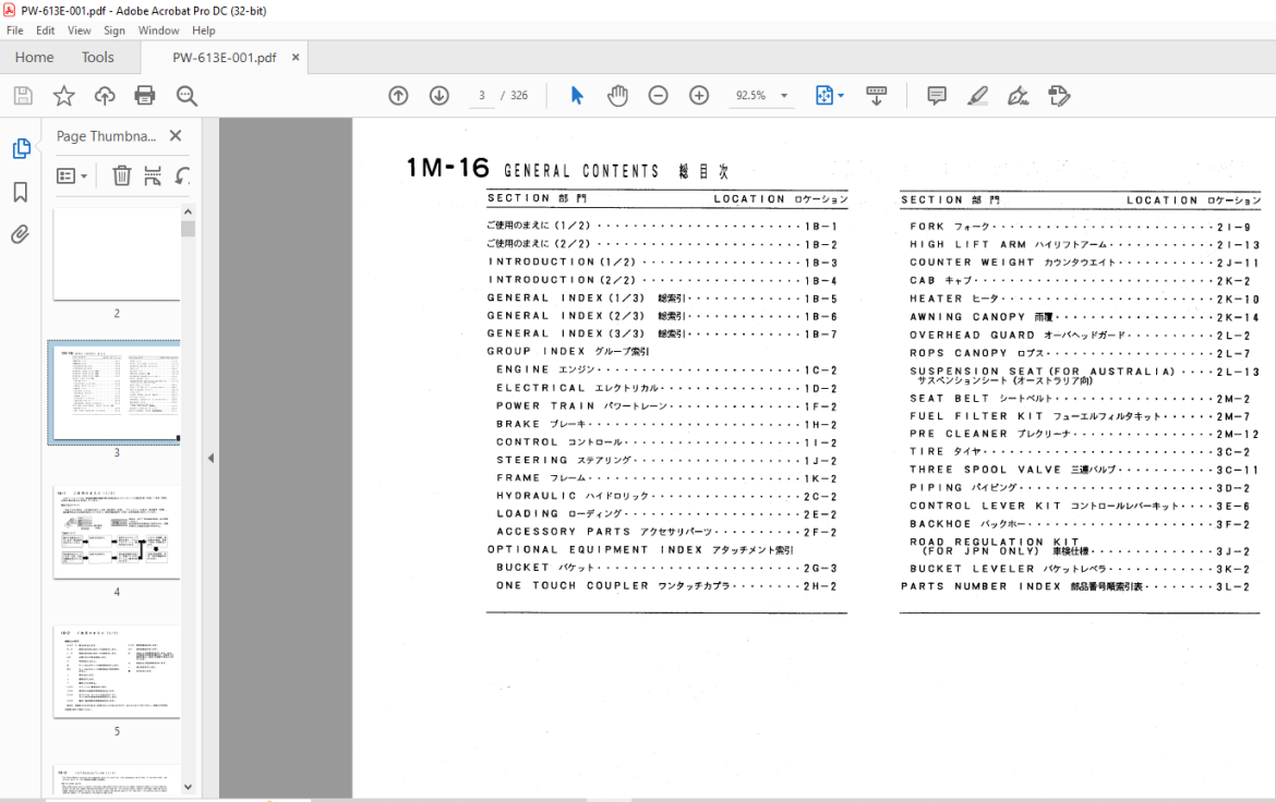 TCM 808A2 810A2 Wheel Loader Parts Manual PW613E PDF DOWNLOAD