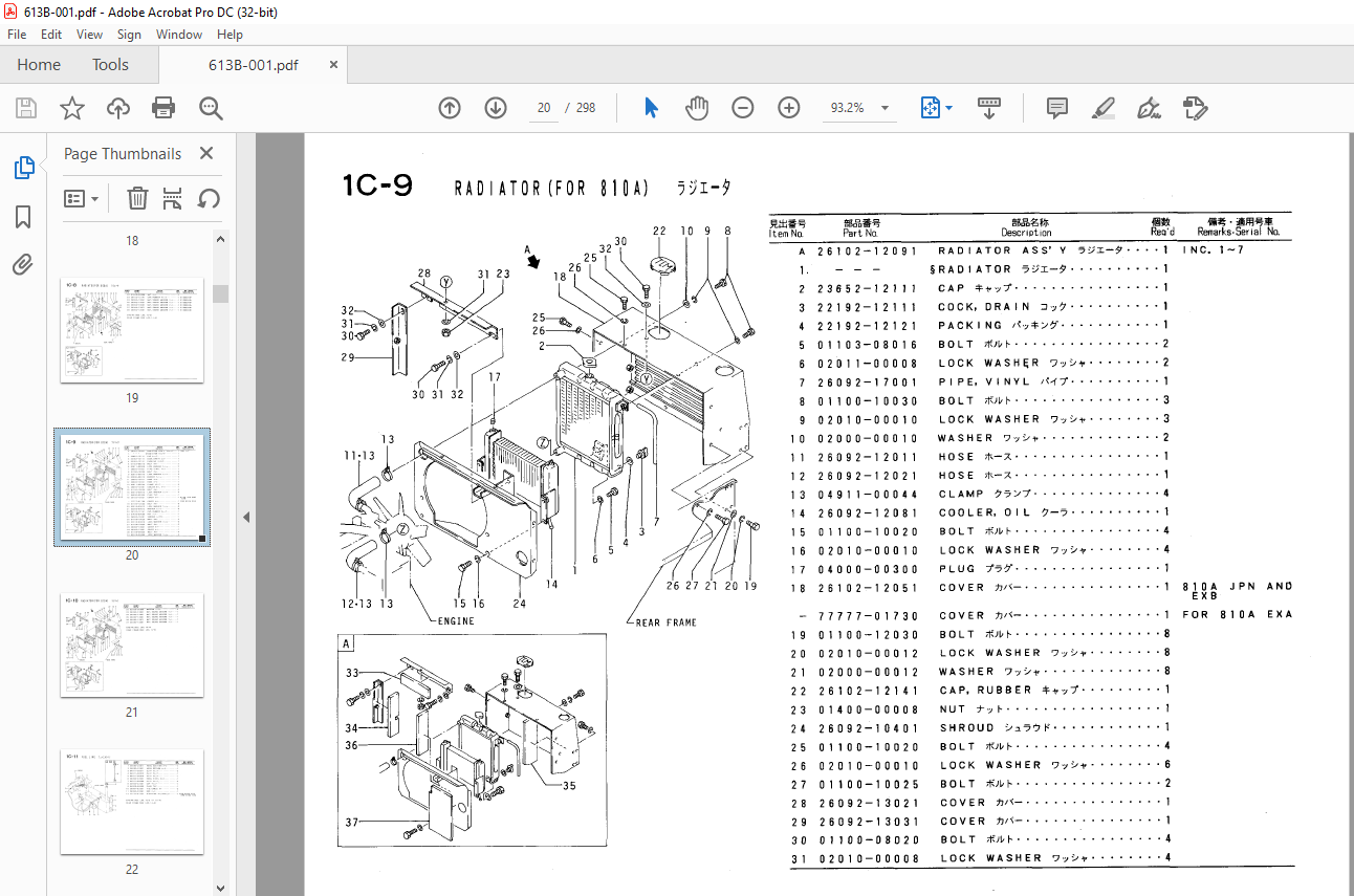 TCM 808A 810A Wheel Loader Parts Manual 613B PDF DOWNLOAD
