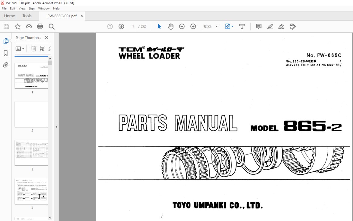 TCM 865-2 Wheel Loader Parts Manual PW-665C - PDF DOWNLOAD