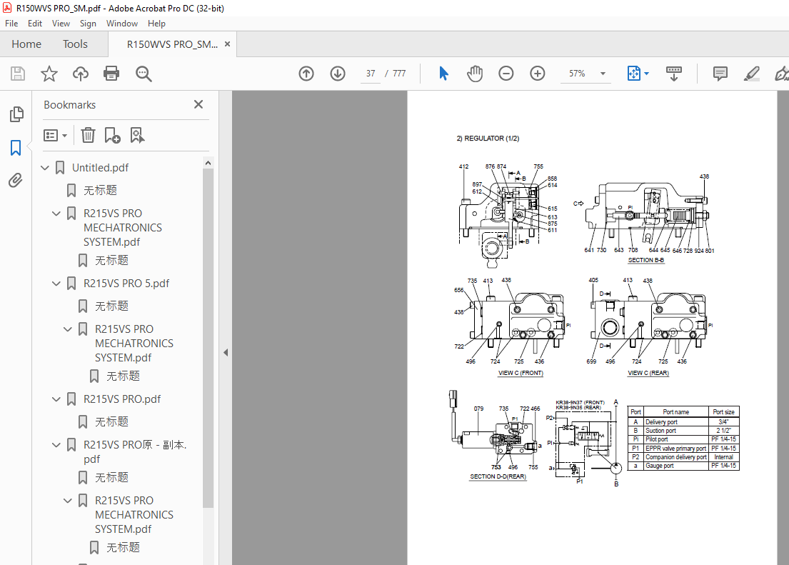 hyundai-hydraulic-excavator-r150wvs-pro-service-manual-pdf
