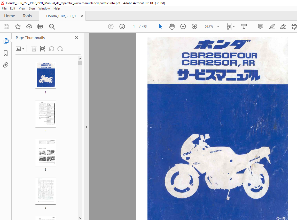 1987-1991 Honda CBR250FOUR CBR250R, RR サービスマニュアル 1987-1991 Honda CBR250FOUR CBR250R, RR サービスマニュアル